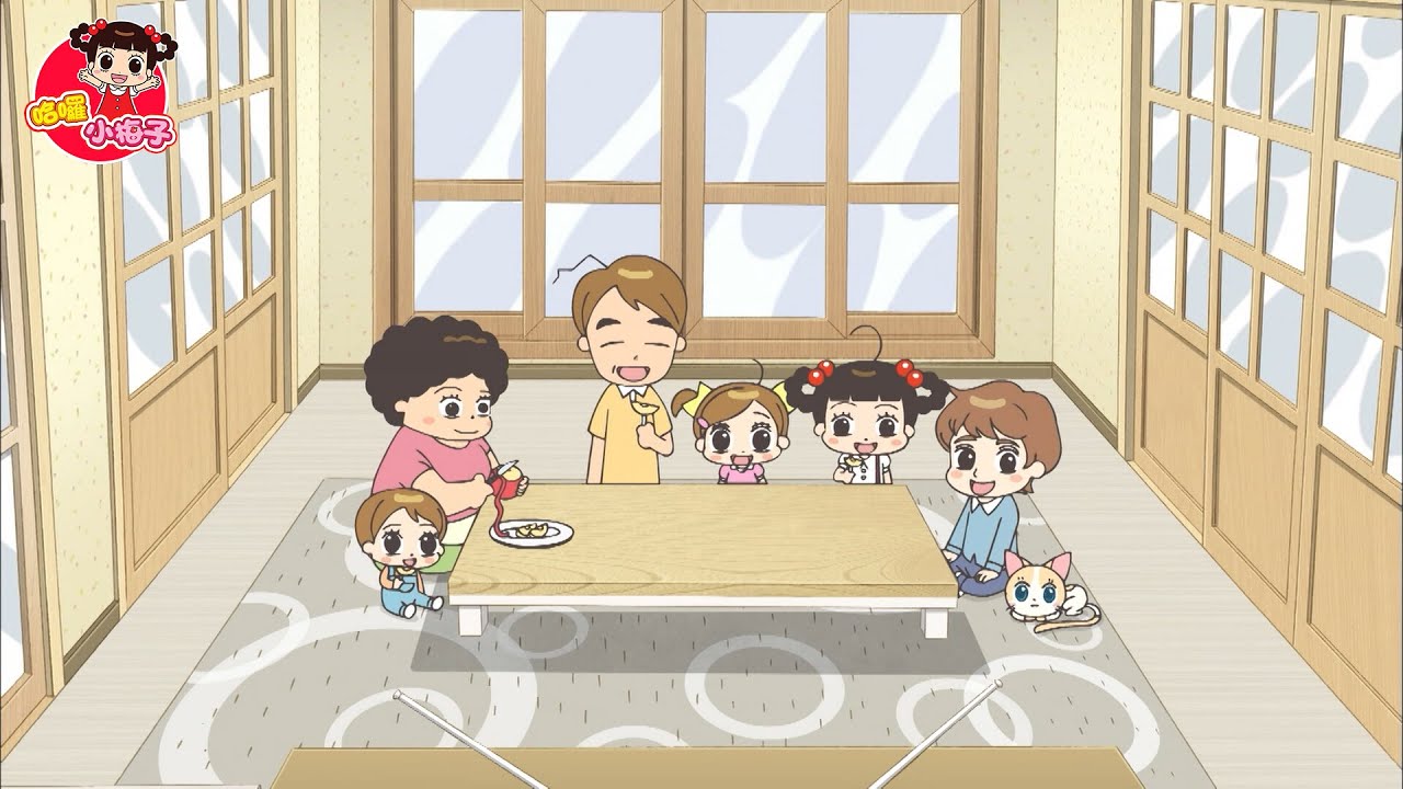 哈囉 小梅子  第三季  第01-05集