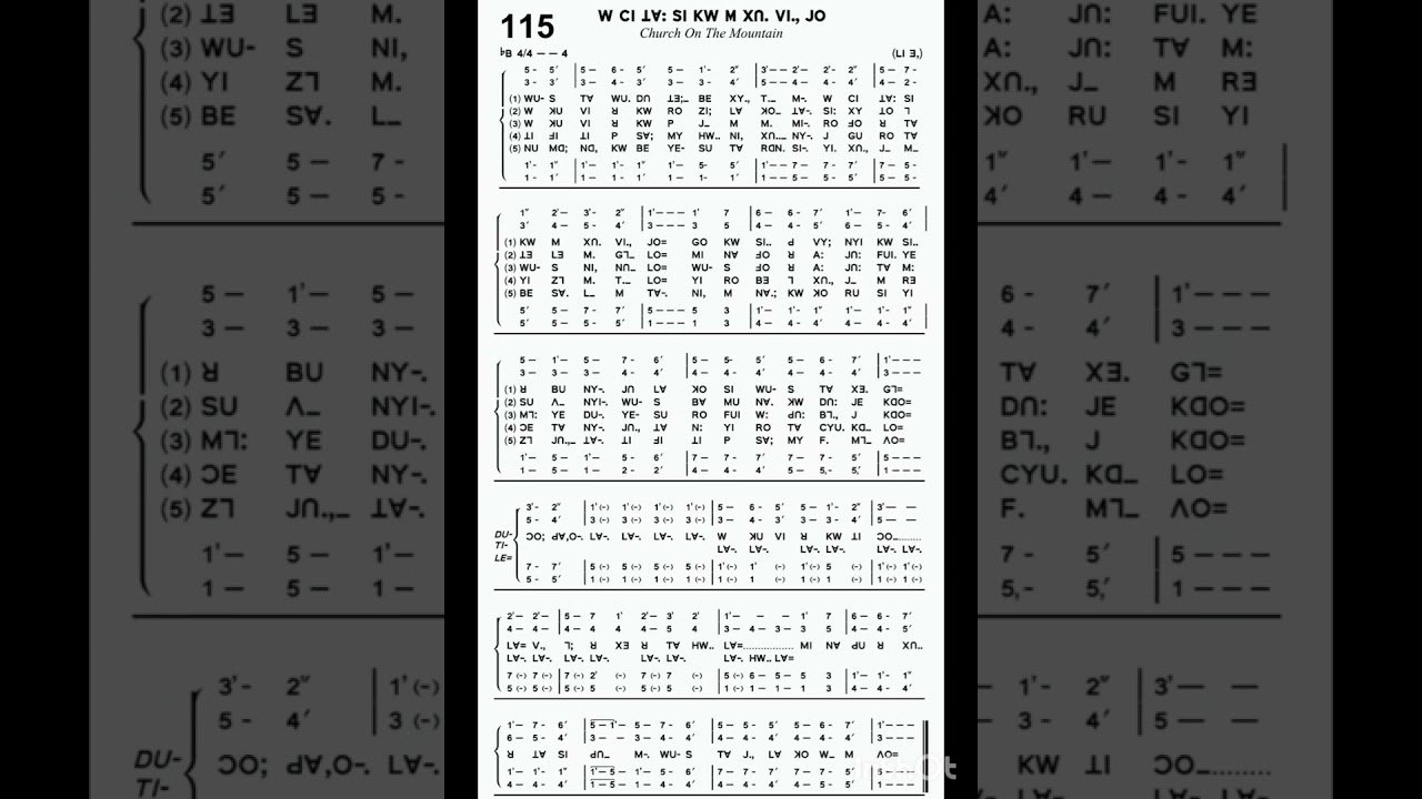 DO, MU, MU: GW:  115꓿