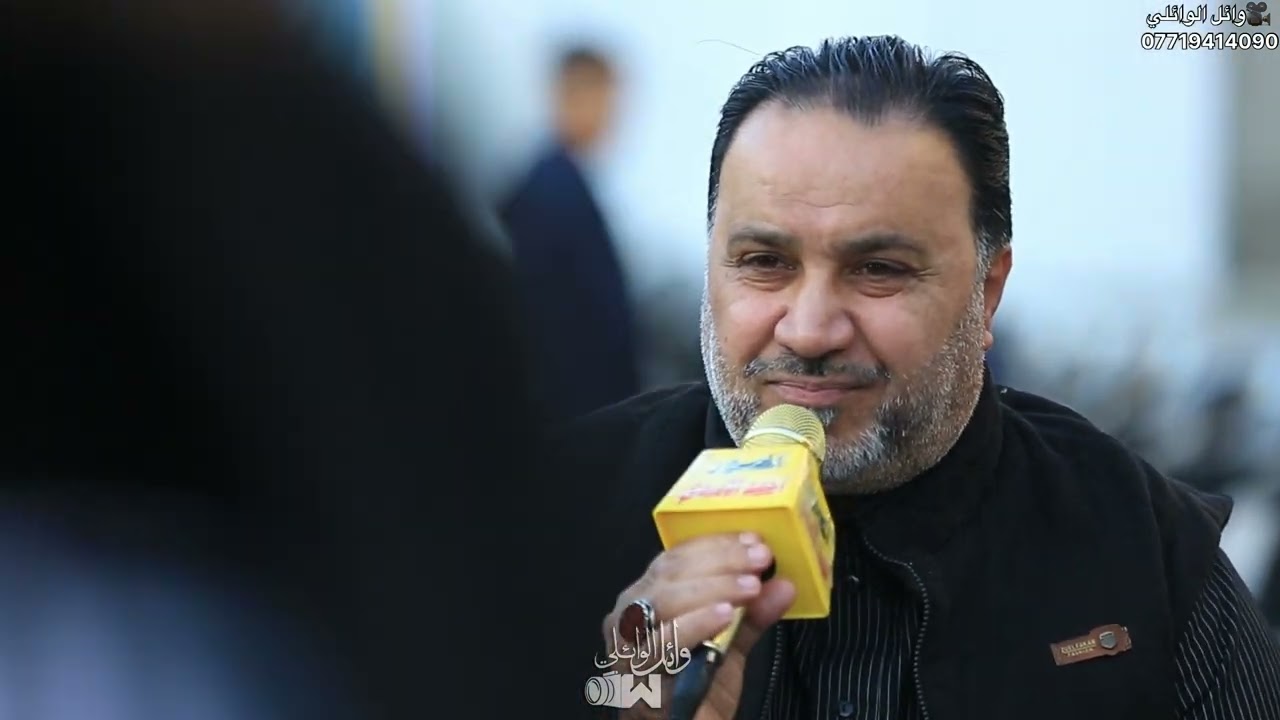 مجلس عزاء المرحوم حيدر علي شياع الكعبي بصوت الناعي ملا مؤيد البغدادي للحجز 07719414090