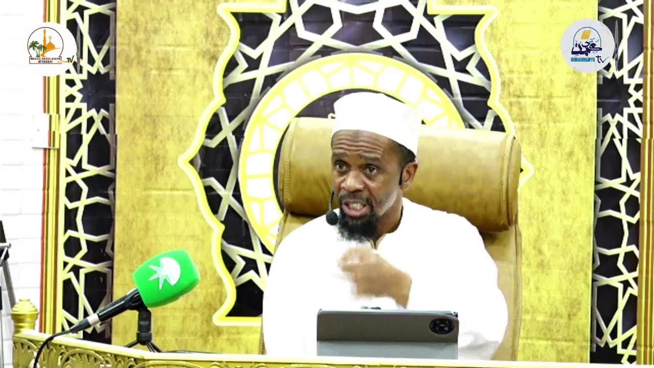 DARASA YA TAFSIR YA QURUAN¬SHEIKH SALIM QAHTWAN¬MASJID MTNDENI ARUSHA TANZANIA