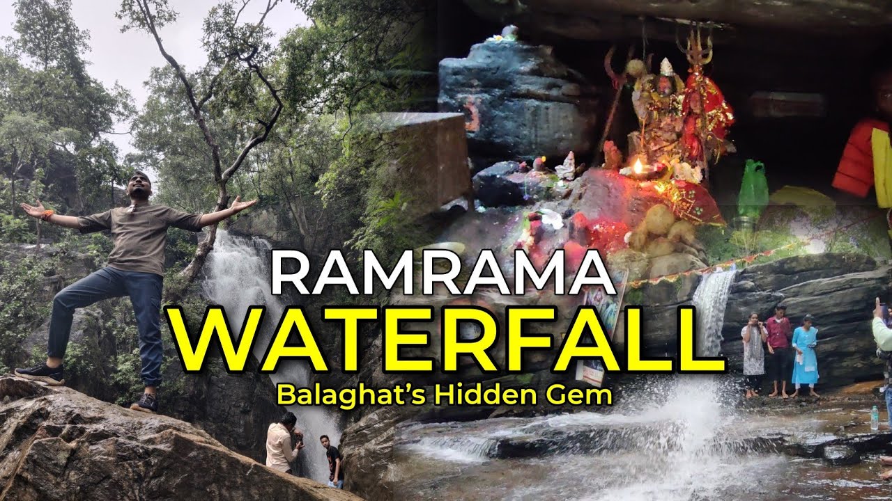 RAMRAMA WATERFALL BALAGHAT | रामरमा वॉटरफॉल | RAMRAMA WATERFALL M.P. | Waterfalls in Madhya Pradesh
