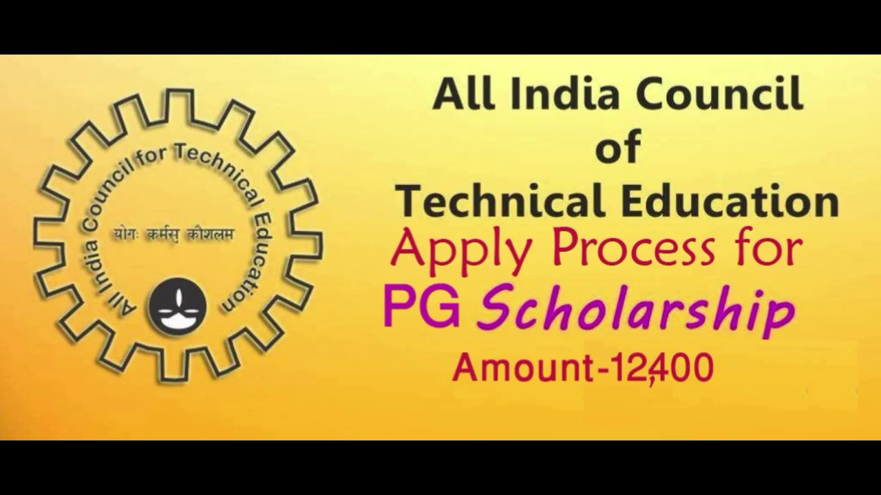 =How to apply PG scholarship or Gate scholarship =GATE SCHOLARSHIP FOR