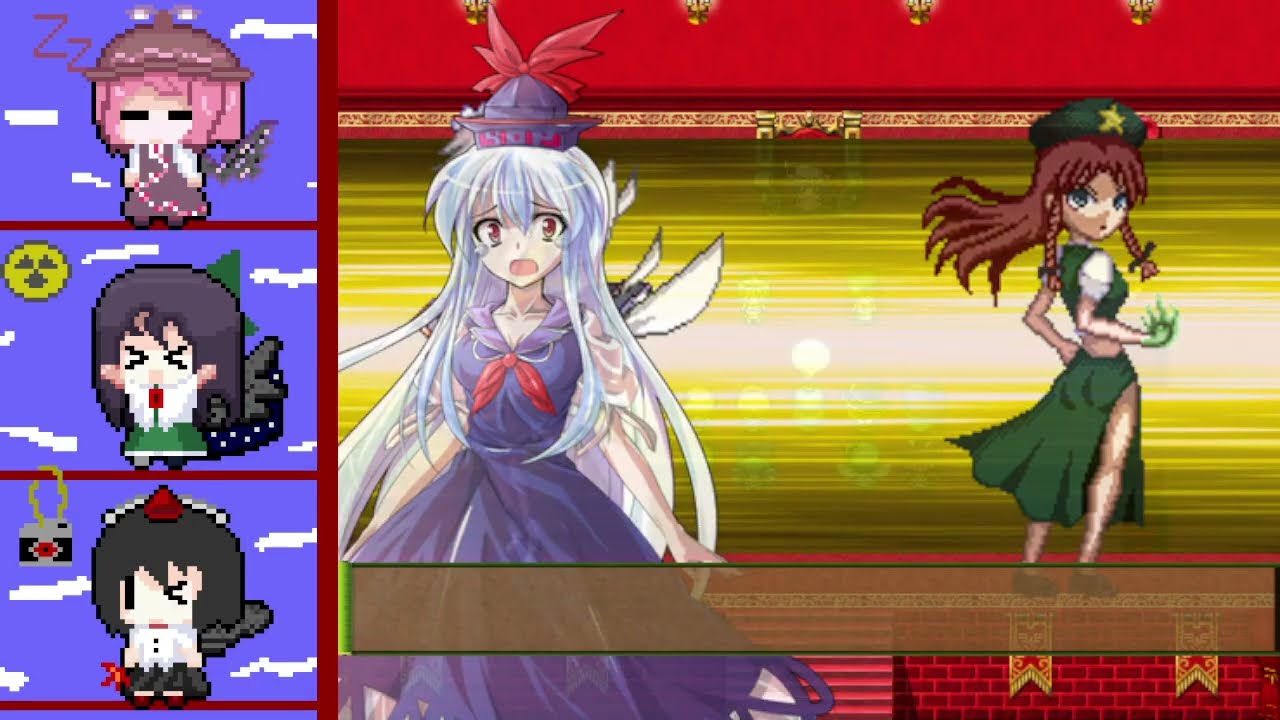 Keine's Present Operation | 慧音のプレゼント大作戦 n°4 Scarlet Cake Negotiations