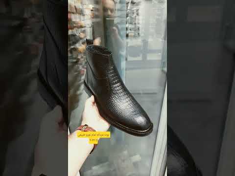 بوت چرم مردانه ۴۰تا ۴۴ کانال کفش حامد بوت بوت مردانه بوت چرم    1980