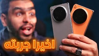 ملك الفولد الجديد وصل 🤩 .. والتجربة صادمة 😧
