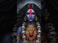#🙏🚩जय मां काली🌺🌺🙏🚩#bhaktisong #maakatyayani #dasmahavidya #song #mataraniarti#shyamjibhakti #maakali