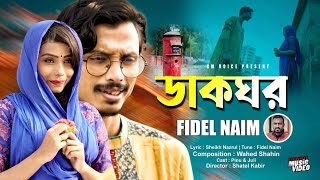 Kuba pornosini onlayn tomosha qiling