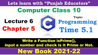Famous Programming Time 5.1 | Chapter 5 Lecture 6 | Computer Science Class 10 New Book Net Worth
