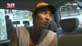 하하-이광수, 탈락자들 재회 @런닝맨 Running Man 20130623