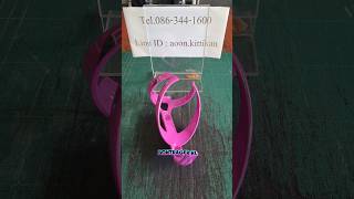 BONTRAGER RL #เพลง #สาวบางโพ #ตู้ดิเรกอมาตยกุล #Bangkok #Thailand #Music #Grocer_MAN