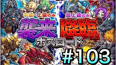 ポコダン 関羽