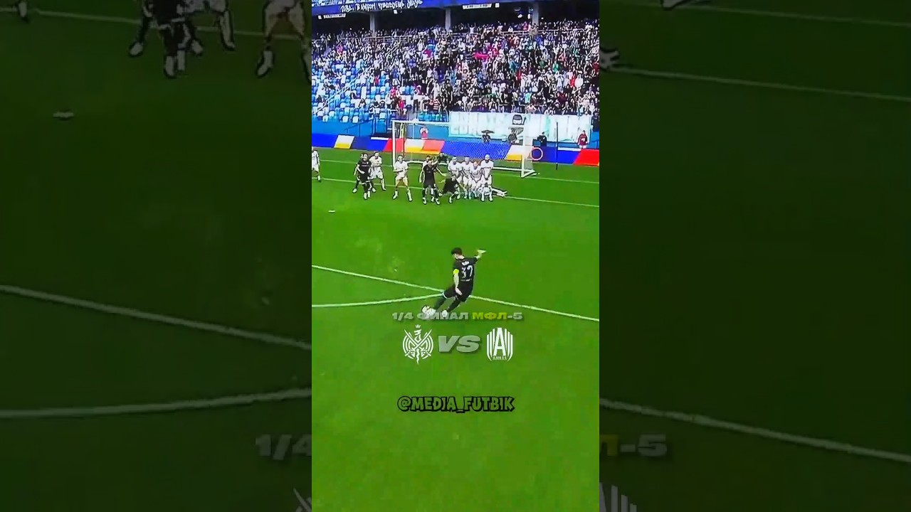 Самые ПОПУЛЯРНЫЕ МАТЧИ МФЛ В ЮТУБЕ🤯(ЧАСТЬ 2)  