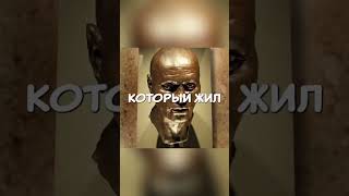 невероятный прорыв ученых,они воссоздали голос мумии из Египта #история #факт #невероятное
