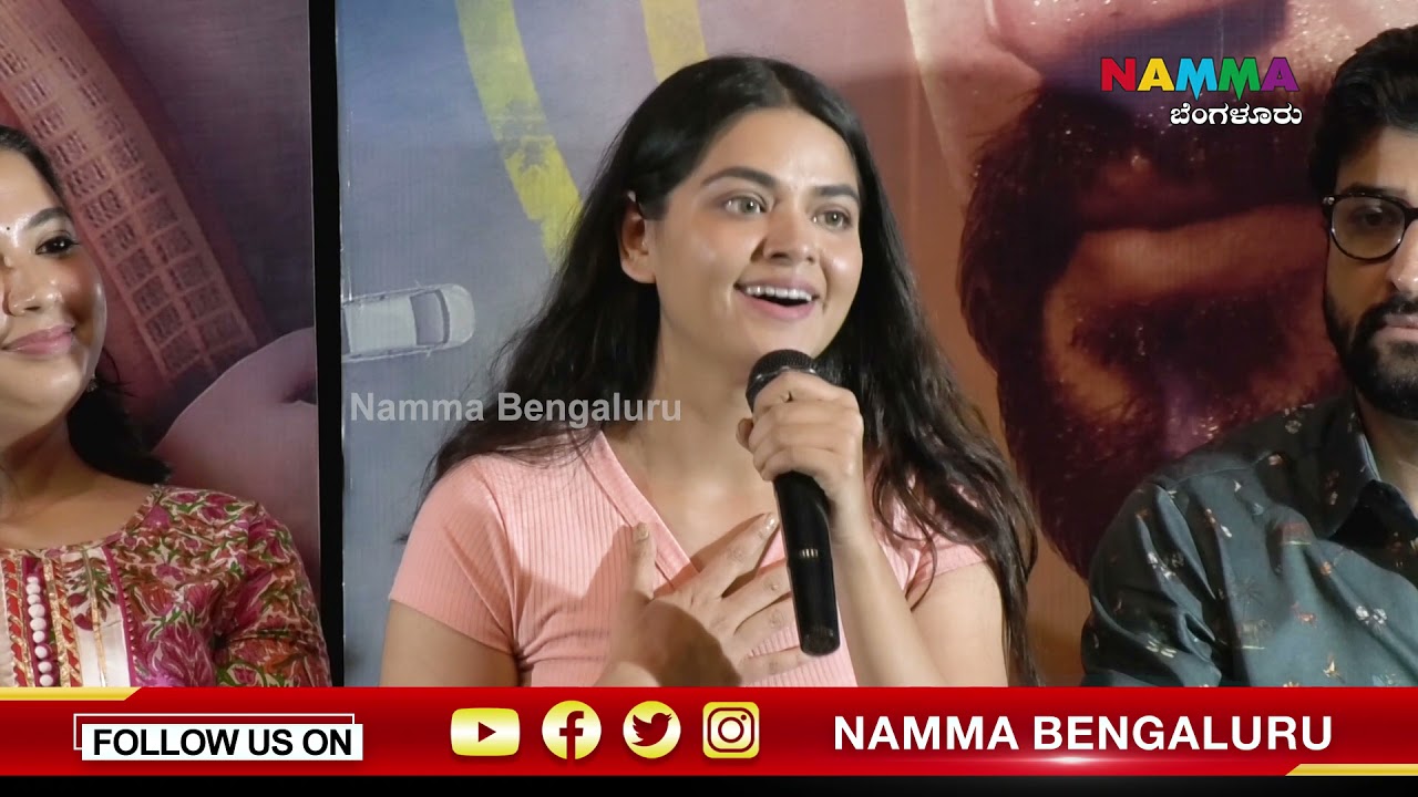 Yellow Board Kannada Movie (Actress : AhalyaSuresh)