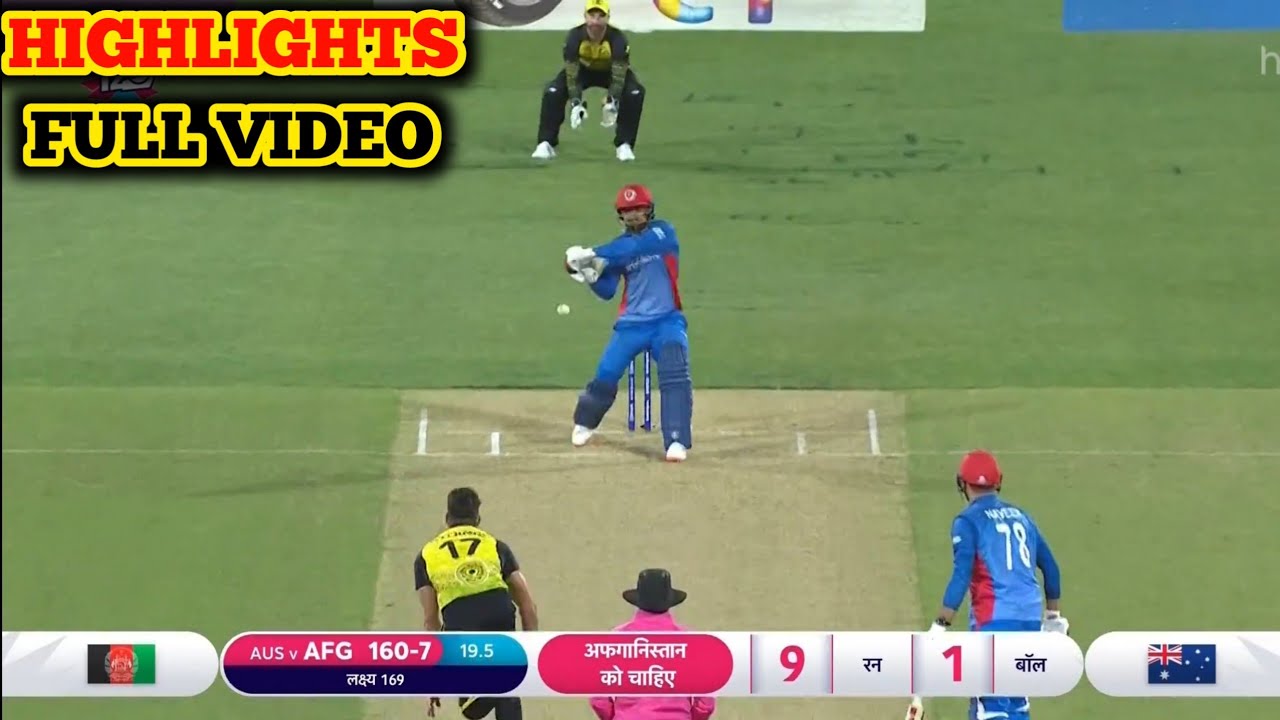 highlights of todays cricket match, australia batting highlights, cricket highlights, aus batting