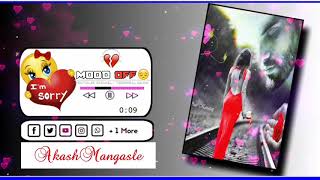 Rula Ke A Ishq Tera New Sad Stetus Video