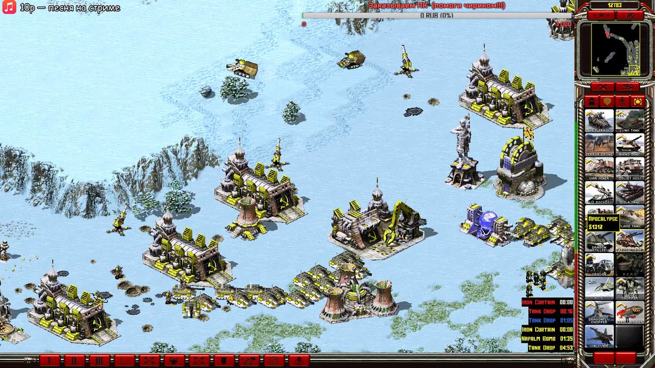 Command Conquer Red Alert 2 REBORN MOD  Free For All 