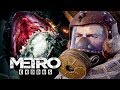 Мэддисон против Царь-Рыбы в Metro Exodus