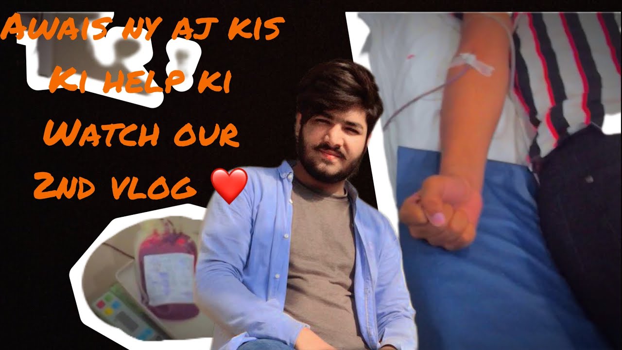 Azib Rana Very Amazing Vlog 2nd Vlog 🥰 ️🥰 ||Rana Azib || kashir king ️🌏 ️🌏🔥 ...