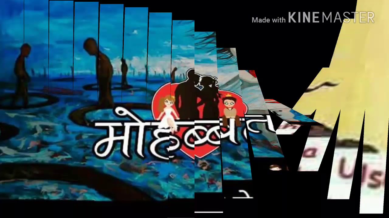 Teri webfai ka sikwa karu to song by ajay sen