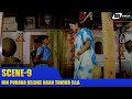 Nin Purana Keloke Naan Thayar Illa | Nanda Deepa | Anitha | Scene-9