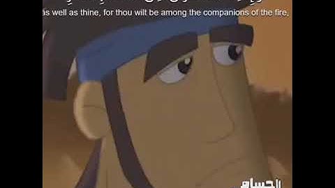 سورة المائدة (قصة قابيل وهابيل)