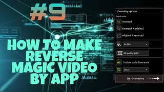🔴HOW TO MAKE MAGICAL REVERSE VIDEO BY APP || REVERSE APP screenshot 5