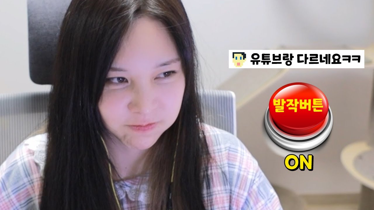 핵한테 죽은 걸뽀 발작버튼 누르깈ㅋㅋㅋ