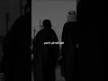 احبه ولو كيدوني بحديد احبه ولو عشت عمري اعاني