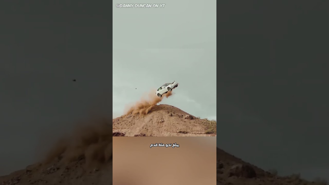 قرار كلفه الكثير👀🔥!