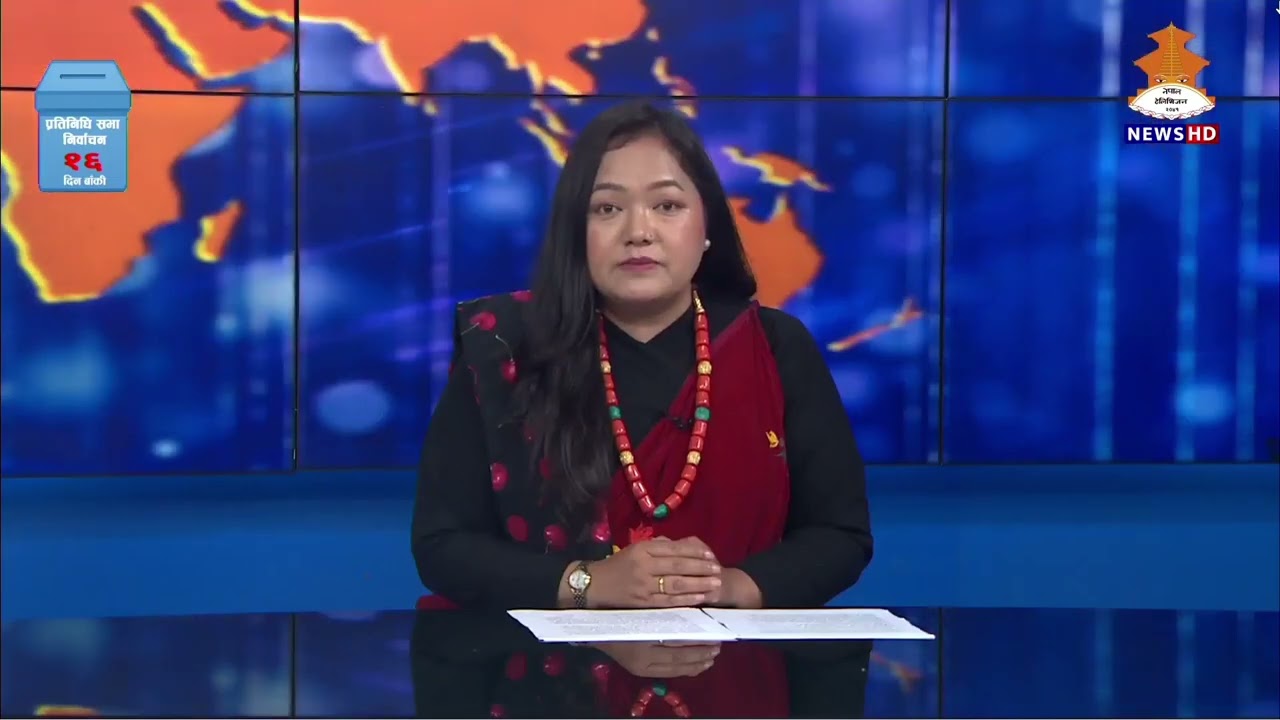 गुरुङ भाषामा समाचार || तमू क्युई फेँते || NTV HD || 2082/11/05 || फागुन ५