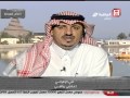 Saudi Sport 2015-02-15