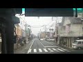 中央高速バス(特急)前面展望 車窓 甲府駅→バスタ新宿/ 京王バス 甲府1100発[Japan]Highway Bus Window View Kofu -Shinjuku(Tokyo)