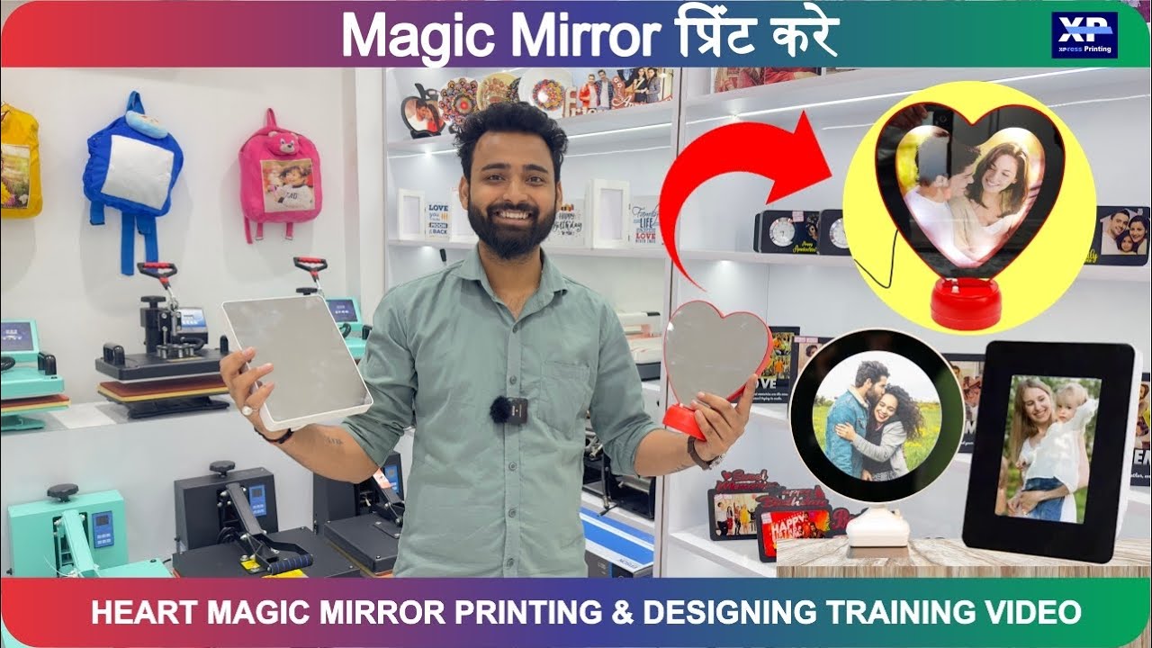 Heart Magic Mirror Photo Frame Training Xpress Printing Noida
