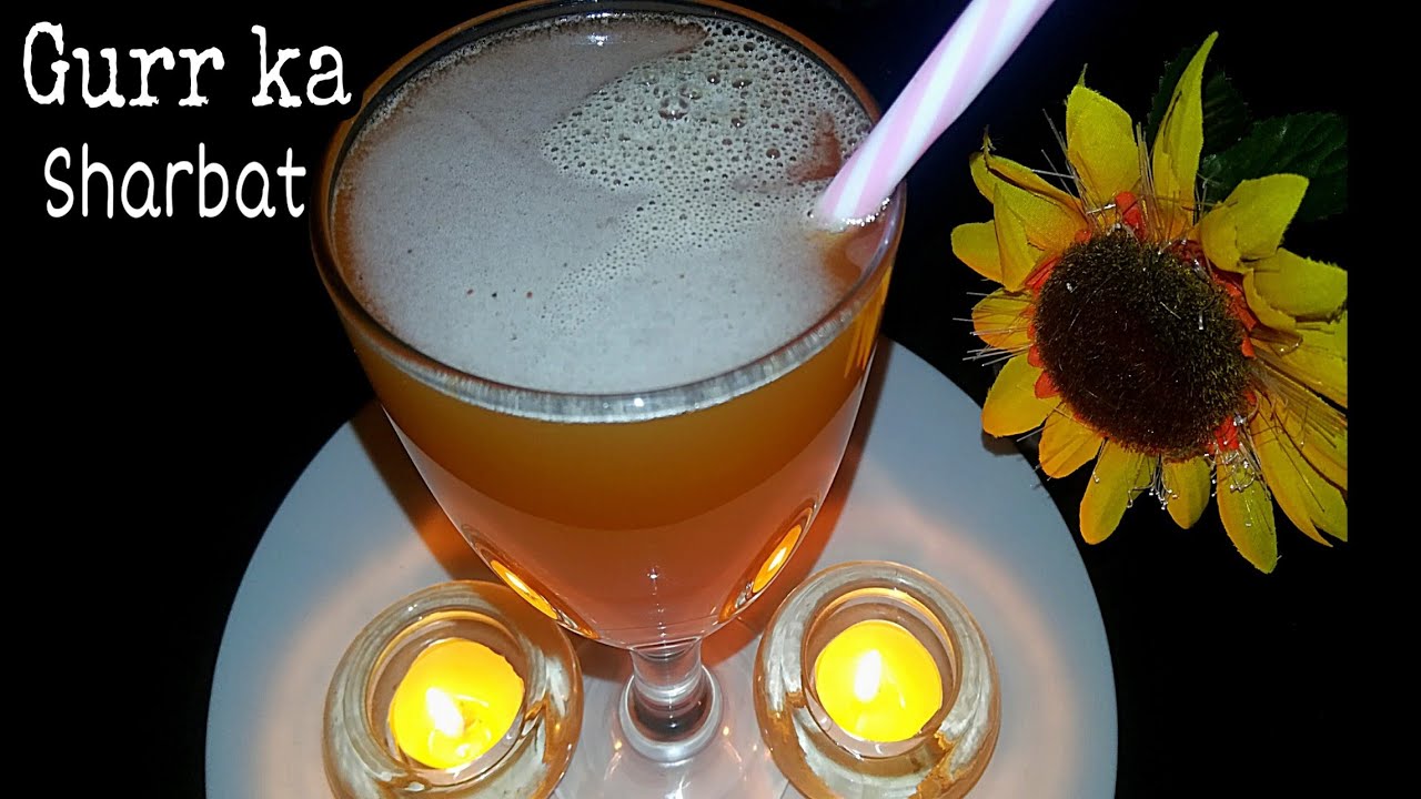 Gur Ka Sharbat|Jaggery Summer Drink|Ramzan Special Drink|By Roshni Cooking
