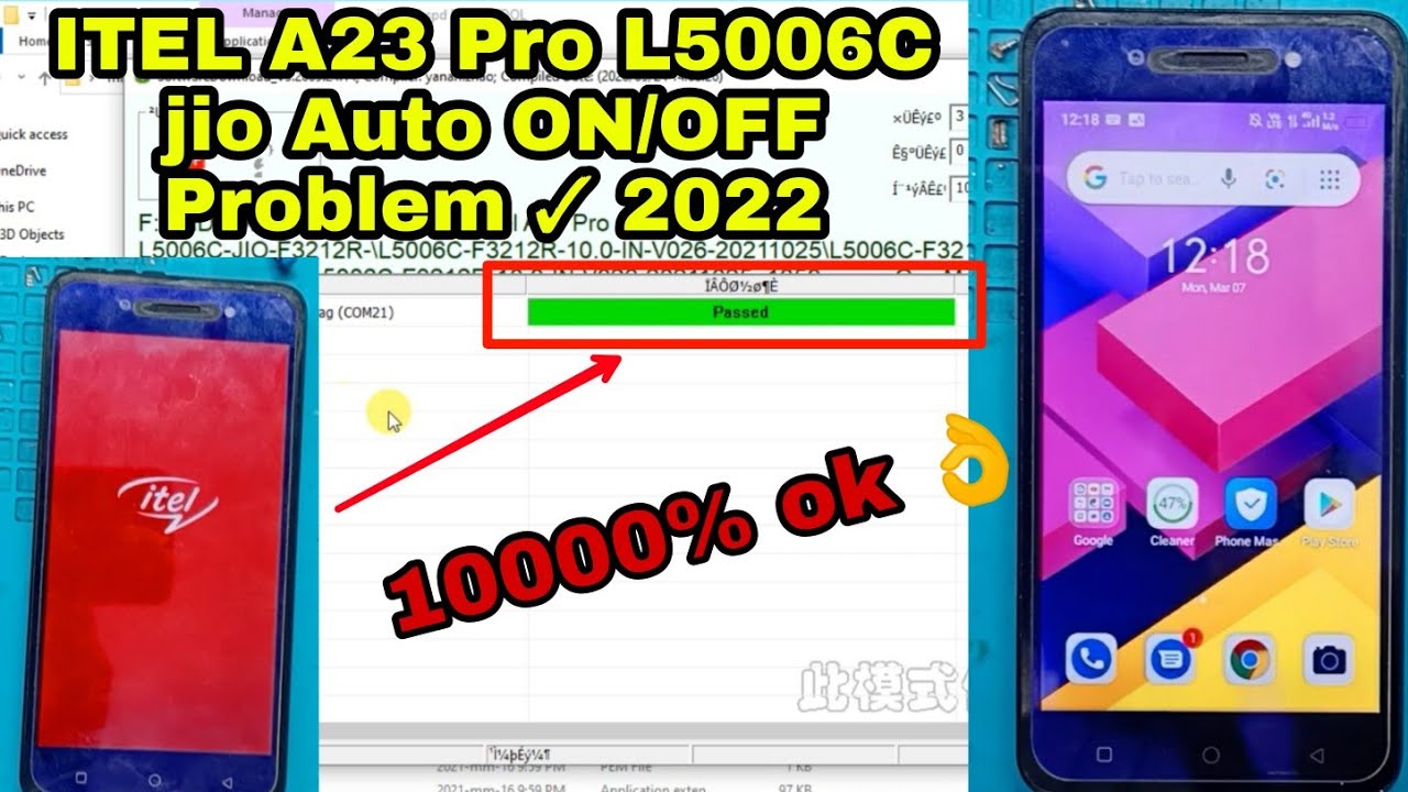 Itel A23 Pro L5006C Jio Hang On Logo restart problem solution | Flash File Tools 100% Working
