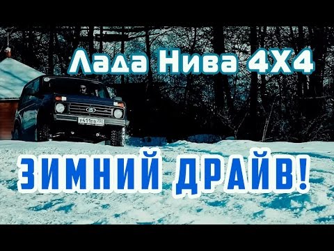 Включи гонки на нивах Включи гонки на нивах