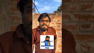 John Banega Don  funny funnyart caricuter shorts