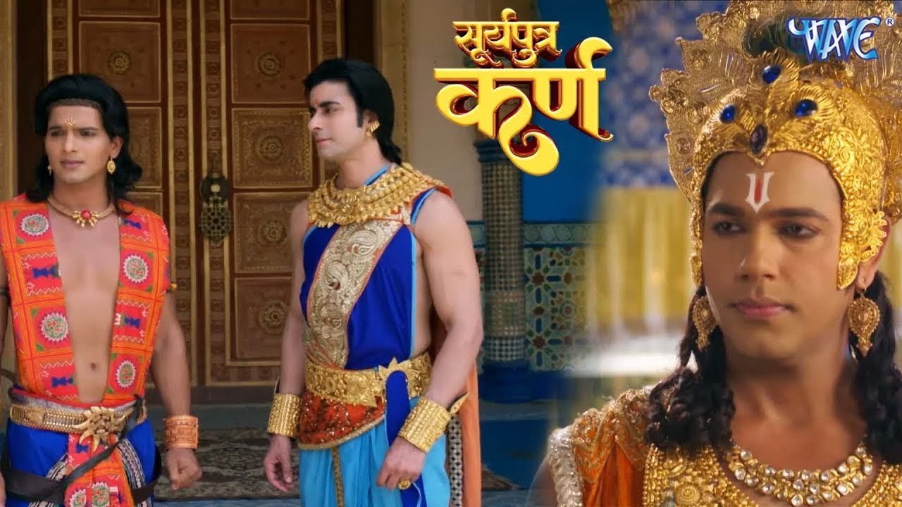 कर्ण अपने पुत्र को युद्ध में जाने से क्यों रोका ? | Suryaputra Karn | Full Episode
