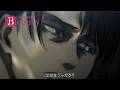【進撃の巨人×ホットペッパービューティー】～リヴァイ髪型 篇～【声真似】