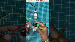 what is trigger in digital timer ?#timer #stardeltastarter #contactor #saylielectricals
