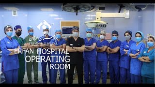 The Operating Room Of Erfan Hospital