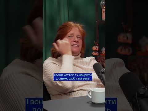 КЛІМАТИЧНА ЗБРОЯ // Цейво Подкаст із Світланою Краковською