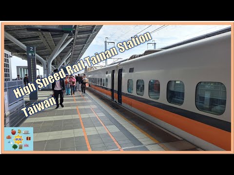 HIGH SPEED RAIL TAINAN STATION Shangri-La Far Eastern Tainan Anping Old Street Qiancao Shopping Zone