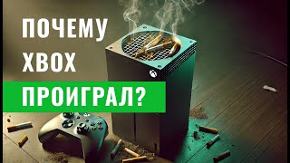 :  XBOX  PLAYSTATION //   XBOX  3