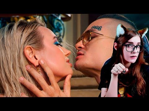 Клава Кока & MORGENSHTERN - Мне пох РЕАКЦИЯ