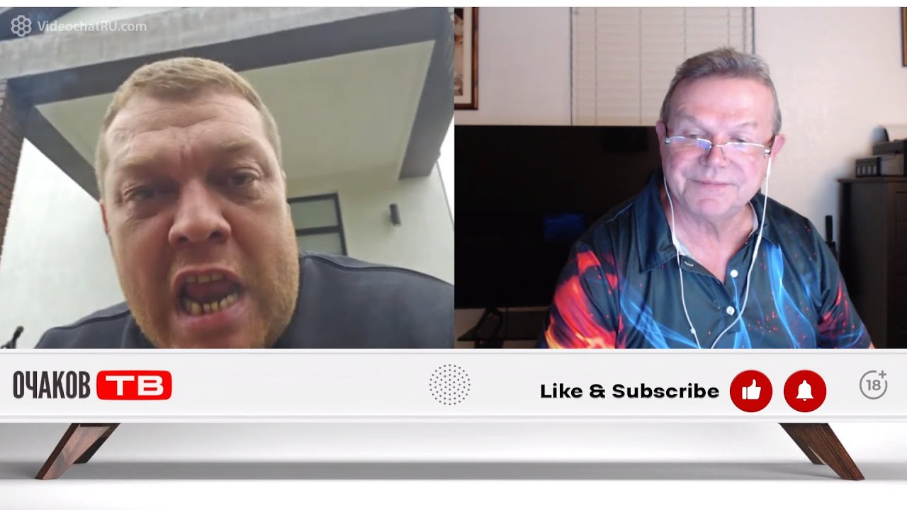 Капитана морпехов рвануло