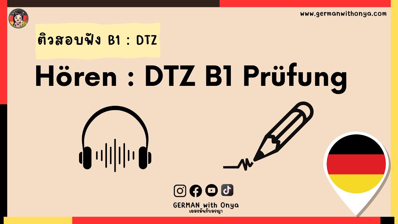 Vhs B1 Prüfung Termine Hamburg 🇩🇪 ติวสอบฟัง B1 - telc - GAST - VHS I B1 Hören Prüfung Training - YouTube
