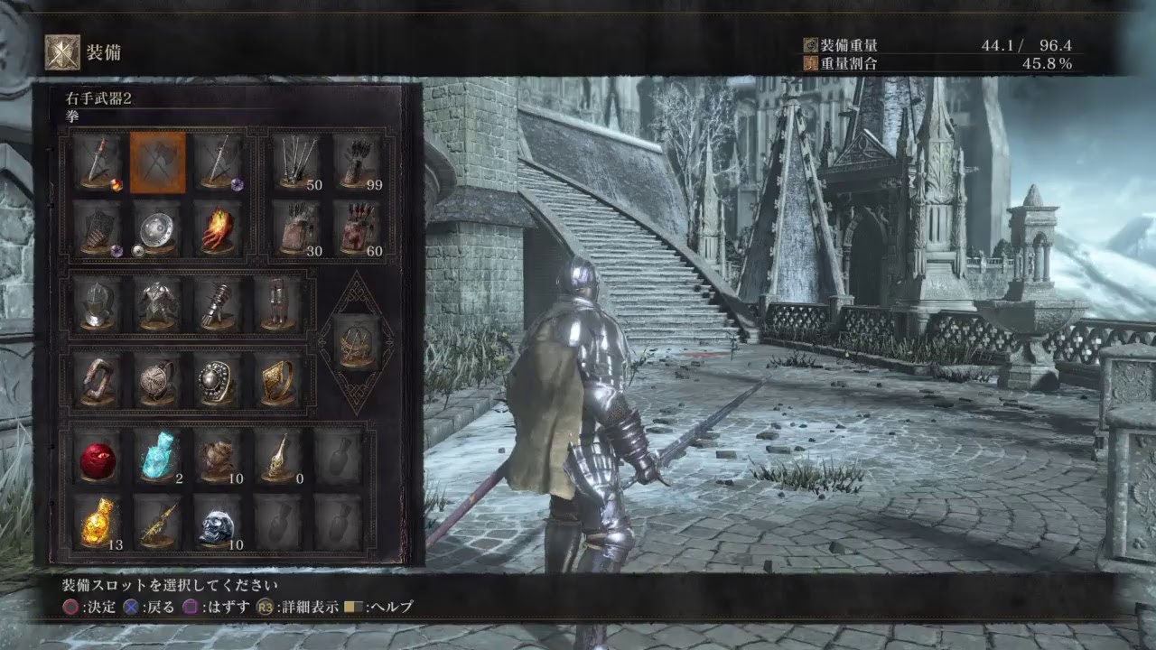 ダークソウル3侵入 概要欄必読 Youtube ダークソウル3侵入 概要欄必読 Youtube