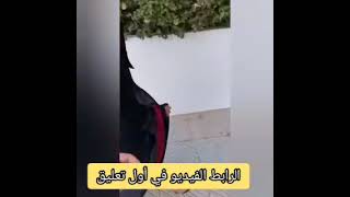 أنطونيو سليمان يريد أن ينحك مغربية ويتبعها في الشارع